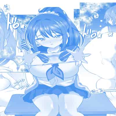 [ねこ屋 (久遠京士郎)] 内田さんはお願いされると断れない [DL版]