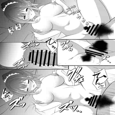 [ねこ屋 (久遠京士郎)] 内田さんはお願いされると断れない [DL版]