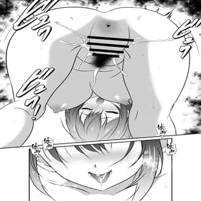 [ねこ屋 (久遠京士郎)] 内田さんはお願いされると断れない [DL版]