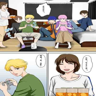 [ふわとろおぱんちゅケーキ] というわけで、ほぼ全裸の母さんにお願いしてみた。2 (オリジナル) [cqxl自己汉化]