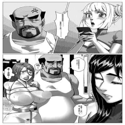 [Godletter] 人雀 S2.11 [中文翻译]