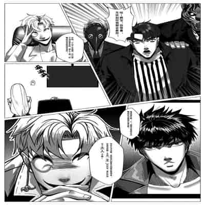 [Godletter] 人雀 S2.11 [中文翻译]