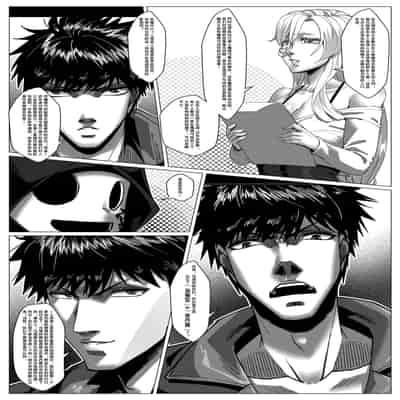 [Godletter] 人雀 S2.11 [中文翻译]