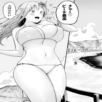 [猫耳と黒マスク (cielo)] 女子寮管理人の僕はギャル寮生に振り回されてます4 [DL版]