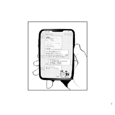 [イゲドアハ] ジャッカルとポメラニアンのカーセックスする本｜胡狼与博美的车震漫画 [中国翻訳] [DL版]