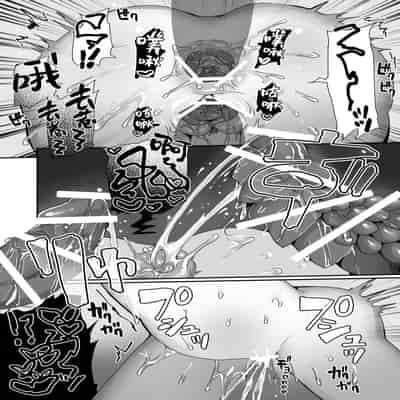 [えちえち健全油田 (ギリギリ健康)] 性悪大家ペット化調教 [中国翻訳]