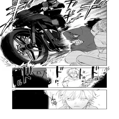 [Hamusuta no Kenami (Okita Uuuho)] Do-S to Do-M ga Deau Hanashi 抖S与抖M相遇的故事 [Chinese] [看海汉化组] [Digital]