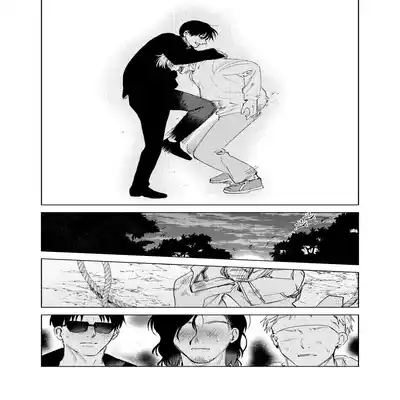 [Hamusuta no Kenami (Okita Uuuho)] Do-S to Do-M ga Deau Hanashi 抖S与抖M相遇的故事 [Chinese] [看海汉化组] [Digital]