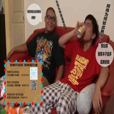 [ろいやるびっち (haruhisky)] 妻が、他人の雌になるまで・裏 ―ショートカット巨乳妻・佐々木美咲の場合― [超勇漢化組]