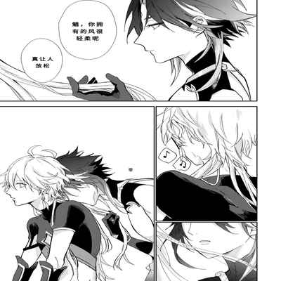 [KRTR_TA]After the Rain(Genshin Impact)[一切为了公子双人汉化]