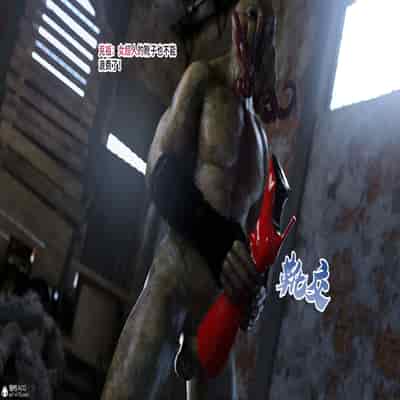 [DY Heroine,rui]战斗女超人重启03