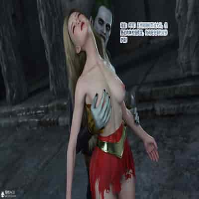 [DY Heroine,rui]战斗女超人重启03