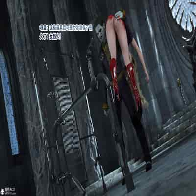 [DY Heroine,rui]战斗女超人重启03