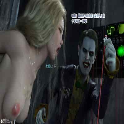 [DY Heroine,rui]战斗女超人重启03