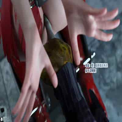 [DY Heroine,rui]战斗女超人重启03