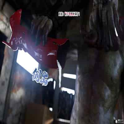 [DY Heroine,rui]战斗女超人重启03