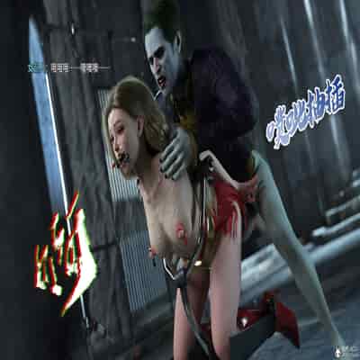 [DY Heroine,rui]战斗女超人重启03