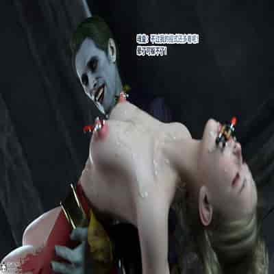 [DY Heroine,rui]战斗女超人重启03