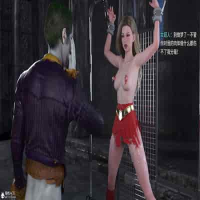 [DY Heroine,rui]战斗女超人重启03