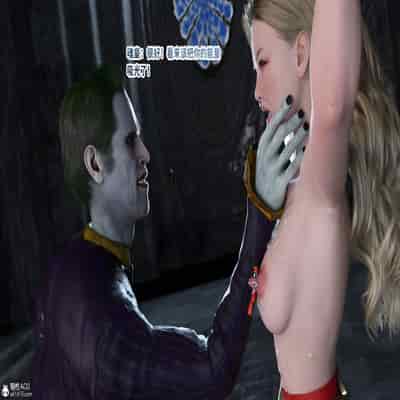 [DY Heroine,rui]战斗女超人重启03