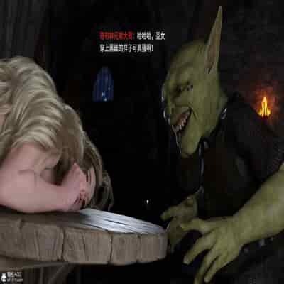 [DY Heroine,rui]战斗女超人重启03