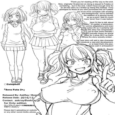 [AskRay (ぼっしぃ)] せらふた2 [中国翻訳] [無修正] [DL版]