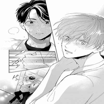 [Anthology] Uke o Bishobisho ni Shitai BL 湿身BL [Chinese] [冒险者公会] [Digital] [Ongoing]