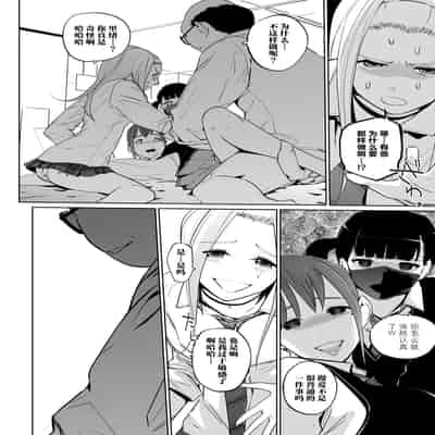 [C.N.P (clone人間)] NTR 眠り姫1-2