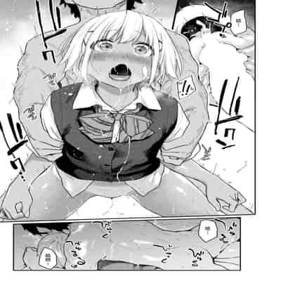 [えーすけ] ふたりは恋人 (COMIC 快楽天 2025年2月号)｜他俩是情侣 [暴碧汉化组] [DL版]