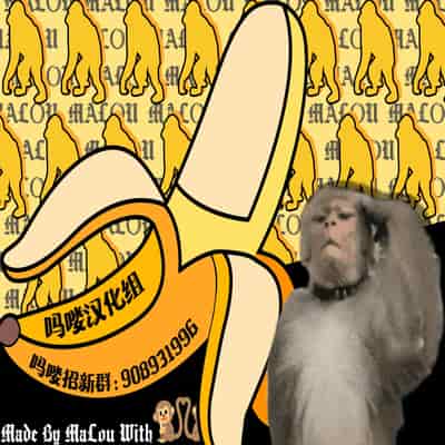 [かに村えびお] ケダモノたちは森の中 (異世快楽天 Vol.37)｜森林之中的野兽们 [吗喽汉化组]