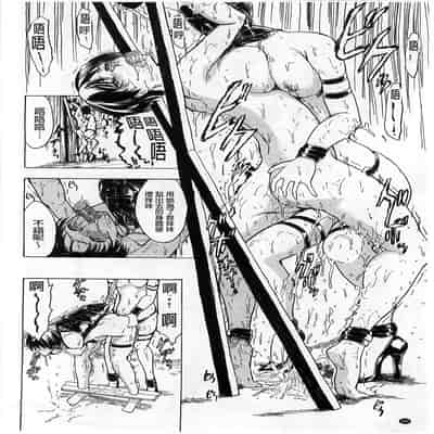 [Hakaba] 非公开便所-Kedamono no Ie (Gekan)节选[chinese][decensored]