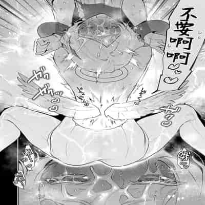 [緋月アキラ] 欲望バンドラ (コミック エグゼ 53) [中国翻訳] [DL版]