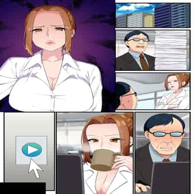 [NCP] クソな女上司もコンビニ店員も元カノも全員寝取る!とある改変動画の力で俺を下に見るクソ女どもにどぴゅどぴゅ生ハメ復讐 [萌意永久人个人汉化]