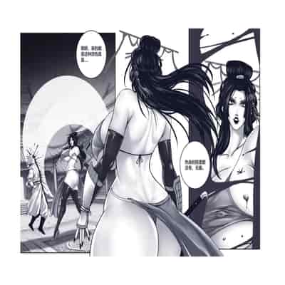 乱世书—朱雀PART.3