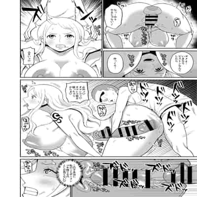 [REM9 (ハミルタン)] 催眠オナホパイレーツ～催眠をかけられた女海賊2人を拾ったのでオナホにしてみた～ (ワンピース) [DL版]