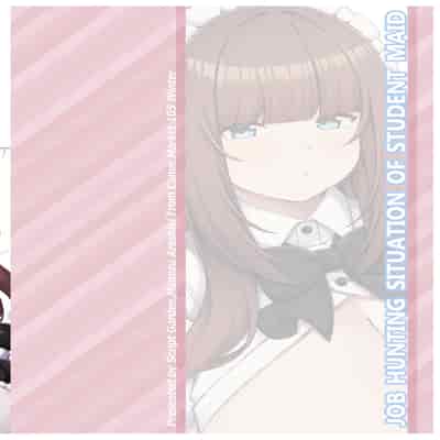 [Script Garden (嵐木まみず)] 教え子メイドの就活事情 (オリジナル) [黑锅汉化组]