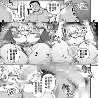 [ドラチェフ] 隣のエルフママ-前編--後編-