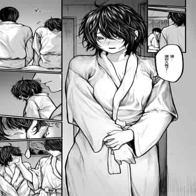 [じゅらい] 最高のカノジョ (COMIC ゼロス 118) [dadada12386] [無修正] [DL版]