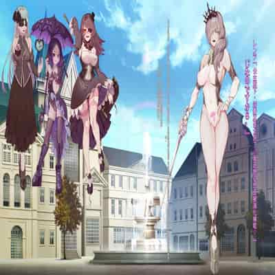 [風の奴隷] 王城の変身ヒロイン 変身戦姫 エドリンナ・ザ・プリンセス 王女がゴスロリ悪党達の性奴隷に堕ちるまで～（机翻)