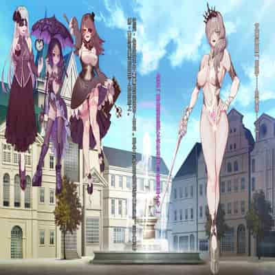 [風の奴隷] 王城の変身ヒロイン 変身戦姫 エドリンナ・ザ・プリンセス 王女がゴスロリ悪党達の性奴隷に堕ちるまで～（机翻)