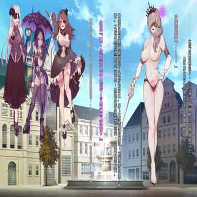 [風の奴隷] 王城の変身ヒロイン 変身戦姫 エドリンナ・ザ・プリンセス 王女がゴスロリ悪党達の性奴隷に堕ちるまで～（机翻)