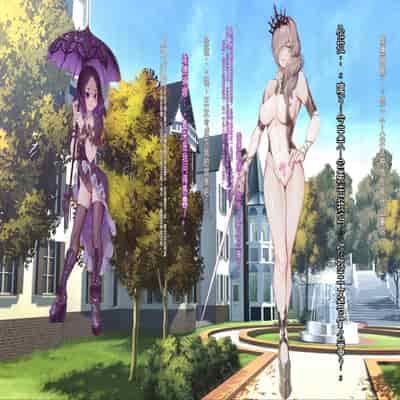 [風の奴隷] 王城の変身ヒロイン 変身戦姫 エドリンナ・ザ・プリンセス 王女がゴスロリ悪党達の性奴隷に堕ちるまで～（机翻)