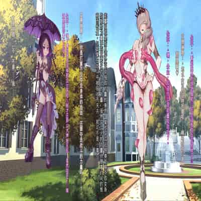 [風の奴隷] 王城の変身ヒロイン 変身戦姫 エドリンナ・ザ・プリンセス 王女がゴスロリ悪党達の性奴隷に堕ちるまで～（机翻)