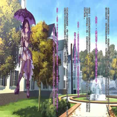 [風の奴隷] 王城の変身ヒロイン 変身戦姫 エドリンナ・ザ・プリンセス 王女がゴスロリ悪党達の性奴隷に堕ちるまで～（机翻)