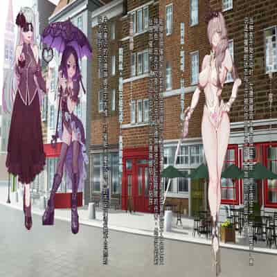 [風の奴隷] 王城の変身ヒロイン 変身戦姫 エドリンナ・ザ・プリンセス 王女がゴスロリ悪党達の性奴隷に堕ちるまで～（机翻)