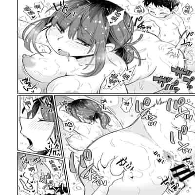 [めぎつねワークス] お風呂係のかおりママ〜ふたりきり〜 [ペンギン堂]