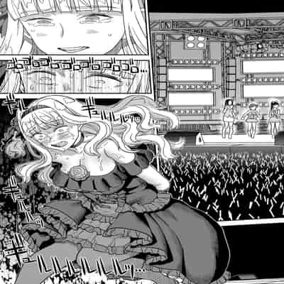 [ガジェット工房 (A-10)] 完全屈服公衆便姫ch.10 (アイドルマスター) [BLUE氪个人翻译] [DL版]