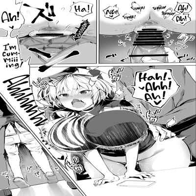 [STUDIO HUAN (Raidon)] Jimoto no Hame Tomo "Shinya no Conveni Tenin A" My Hometown Fuck Buddy Midnight Shift Store Clerk A's Case [English] [Team Rabu2]