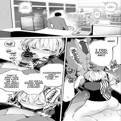 [STUDIO HUAN (Raidon)] Jimoto no Hame Tomo "Shinya no Conveni Tenin A" My Hometown Fuck Buddy Midnight Shift Store Clerk A's Case [English] [Team Rabu2]