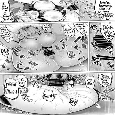 [STUDIO HUAN (Raidon)] Jimoto no Hame Tomo "Shinya no Conveni Tenin A" My Hometown Fuck Buddy Midnight Shift Store Clerk A's Case [English] [Team Rabu2]